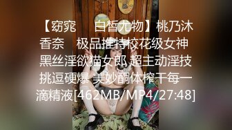 70后美妈妈 ·不惧时光优雅到老：每天最幸福的时光就是和儿子SEX，性爱交欢