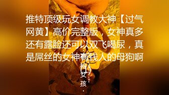 [2DF2] 大二兼职美女模特萱萱经不住摄影师的诱惑和摄像师啪啪啪[MP4/170MB][BT种子]