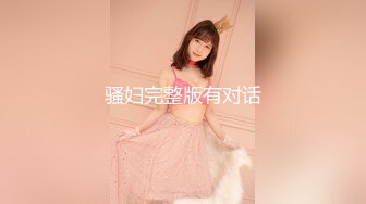 [MP4/ 496M] 真实小夫妻居家激情啪啪大秀，修长美腿黑丝袜，翘起屁股JB猛操等待插入