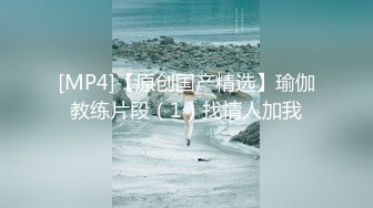 ❤️边给男友打电话边被操❤️超级反差JK学妹和金主爸爸酒店约炮，做爱途中给男友打电话，猛然加速差点被发现，超刺激