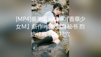 超美时尚人妖和美女闺蜜酒吧喝点小酒宾馆电梯里就激情接吻房间里深情啪啪爱意满满