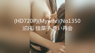 [MP4/498MB]麻豆傳媒 MPG0118 我的童顏巨乳小妹 周寧