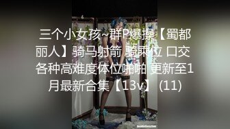 [MP4]星空无限传媒周六最新出品XK8076 夜跑女神被痴汉尾随入室强干