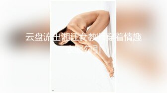 淫妻老婆自拍（招大鸡吧单男）嘴炮勿扰