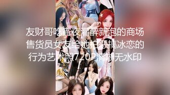 【极品稀缺❤️大开眼界】精彩公共场_所啪啪被偷拍❤️最强刺激性爱甄选❤️小情侣学校走廊做爱 饥渴小情侣席地而战