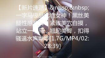 [MP4/ 1.39G]&nbsp;&nbsp;干劲利速168CM高挑女神返场&nbsp;&nbsp;一回生二回熟 这次更放的开 骚浪的很扶着屌插入