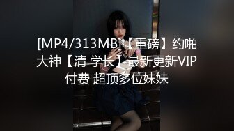 [MP4/804MB]愛神國際傳媒 EMS-004 思樂 我的嫂子是金蓮