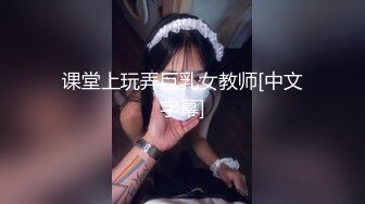 MAD-019.陈可心.乱世佳人第三章.女军官的诱惑密令.爱豆x麻豆联合出品