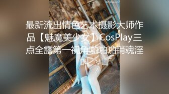 帅哥和模特身材的漂亮女友开房啪啪干完拿起手机玩自拍