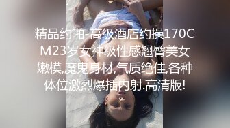 惊悚和嫂子争分夺秒偷情差点被大哥抓包嫂子一个劲催快射吓尿了