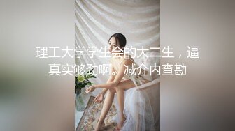 丝袜人妻母狗被外射展示，阳台一丝不苟露出，这身材你给几分？