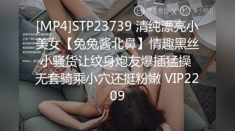 [MP4/ 665M] 三个女人一台戏，全程露脸带好姐妹一起下海直播诱惑狼友，互动撩骚听指