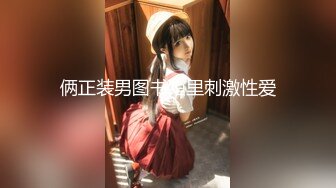 [MP4/419MB]【AI高清2K修复】2021.4.5【91沈先生】，00后小嫩妹真不错，暴力输出干哭