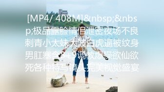 2024新黑客破解家庭网络摄像头偷拍 眼镜白领男和娇妻的日常性生活多套情趣装黑丝69互舔疯狂骑乘 无套内射 (1)