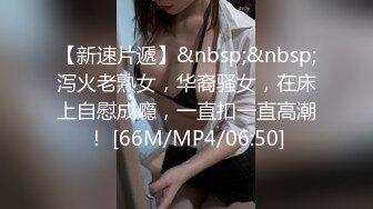 @MDSR-0002-2 性，工作者 EP2 AV女优的真情告白