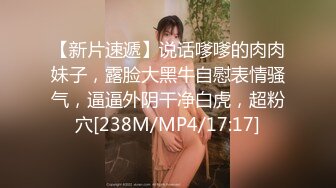 (h_1472hmdsx00019)【3.遊びたい盛りの結婚式帰りS級美ボディG乳若妻ちゃん25歳】【4 (1)