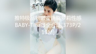 STP27723 【新人绿播女神下海 颖宝儿】逆天颜值比明星都美 绝世美乳 能拥有如此绝世美乳 简直就是完美中的完美