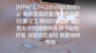 [MP4/ 107M]   剖腹产良家美少妇偷情 很朴素 很真实 貌似喝了酒满脸绯红 无套抽插