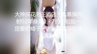 《女性私密养生会所》男技师上门给少妇推油眼部按摩抠逼抠到喷水极乐呻吟