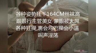 [MP4/ 779M] D罩杯美乳网红靓女大屌爆菊花双洞齐插，淫荡指数10分，1个半小时持续输出，69姿势深喉大屌