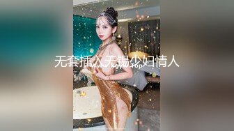 【OnlyFans】黑珍珠美女 AmiraWest 最全合集 99