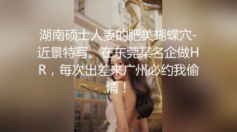 单位女厕偷拍美女同事的极品小黑鲍