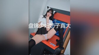 无锡偶遇明星颜值 人间不容人难寻，都是高颜值楼凤啪啪