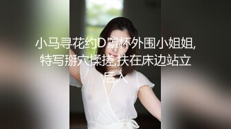 【新片速遞 】两小伙奶茶里下药迷翻丰满的女同事各种姿势两个人轮流干[4430M/MP4/55:46]