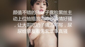 【OnlyFans】韵味美妇熟女 nanako_sexy 情趣自慰掰穴VIP订阅，把美妇的骚穴展现在你的眼前，两瓣阴唇和黑油发亮的阴毛 7