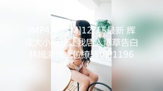 反差婊女友  抱操  打桩超爽眼镜妹反差