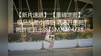 用成人的方式打开抖音 各种抖音风抖奶热舞合集[2100V] (1190)