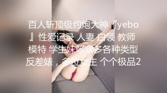 骚老婆口活