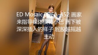 淫语浪叫，吊带人妻被操得嗷嗷叫-大二-换妻-母狗