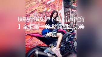 [MP4/ 2.42G] 黑衣吊带包臀裙大学生小美女 这身姿风情真迷人啊 趴在床上前凸后翘大长腿情欲沸腾鸡儿硬邦邦