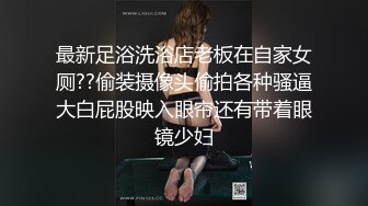 趁老婆带孩子出去玩，抓紧艹爽丈母娘爆她后庭对白淫荡