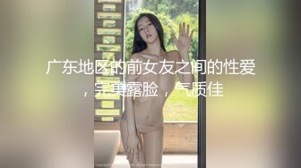 OnlyFan 小蕾丝花边 (2)