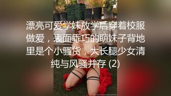 【我爱猫女郎】第一期_东京体验特邀喜欢动漫