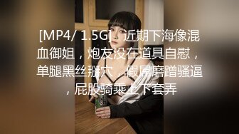 【AI换脸视频】杨颖Angelababy 儿媳被公公拿下 干了3次