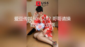 国产CD系列推特红人伪娘东华田园兔戴着贞操锁被主人操的呻吟不断