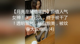 熟女人妻吃鸡啪啪 身材丰腴 被黑祖宗大肉棒无套输出 猛怼大肥鲍鱼 上位骑乘霍霍就出货 [493MB/MP4/13:25/XN]