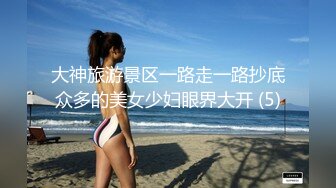 G奶美女~跳蛋道具自慰~ 【pr3ttyp1nkpussy】【100v】 (78)