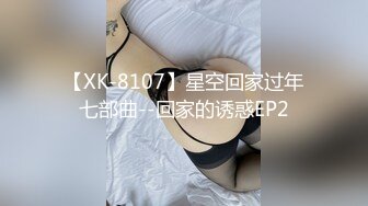 最新精选前镜偷窥美少妇嘘嘘