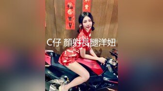 绑调教熟女人妻 啊啊 好痛 跳蛋 肛塞 被无套输出 大奶子 肥鲍鱼 射了一屁屁