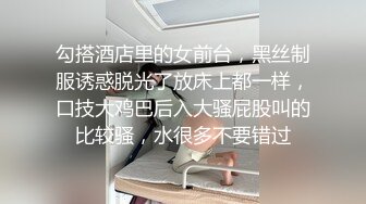 [原创] 精液灌满她 看着奶子就想射