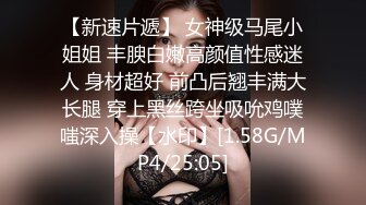 [MP4/ 619M] 恋歌老公不在家约良家人妻，上来就摸，聊聊天再操逼，扶腰后入爆操，搞得舒服了