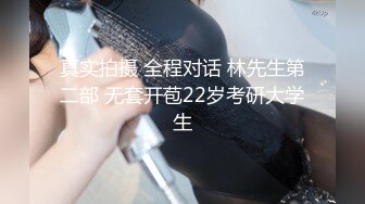 背着朋友和他老婆在客厅做爱！主动要求内射『狠货高科技看简阶』