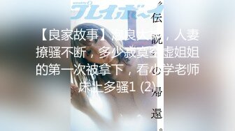 (中文字幕) [kir-051] 欲求不満なGカップ人妻は夫の居ない隙に配達員の男を誘惑します。愛月セリア