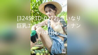 SP站 亚裔极品嫩妹banana_brain1【98V】 (33)