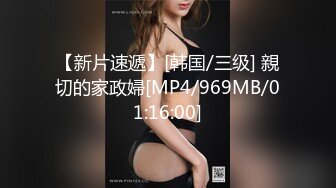 00后小美女【虞姬】扳穴道具自慰 嫩穴特写合集 【74v】 (67)