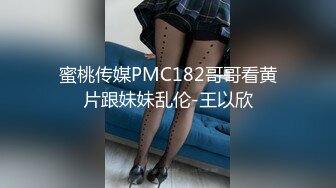 强推荐顶级女模，颜值身材天花板，99年微博网红【抖娘利世】私拍视图，真空连体裙激凸骆驼齿白虎美鲍诱惑十足